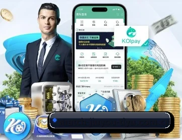 九游体育app下载中心 APP 深度功能